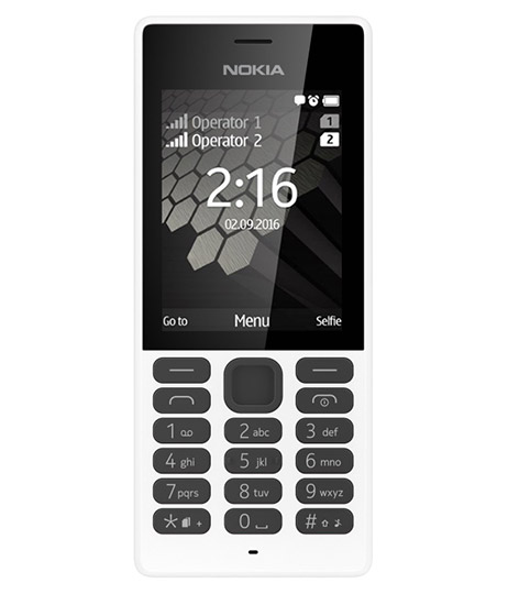 Фотография Мобильный телефон Nokia 150 DS